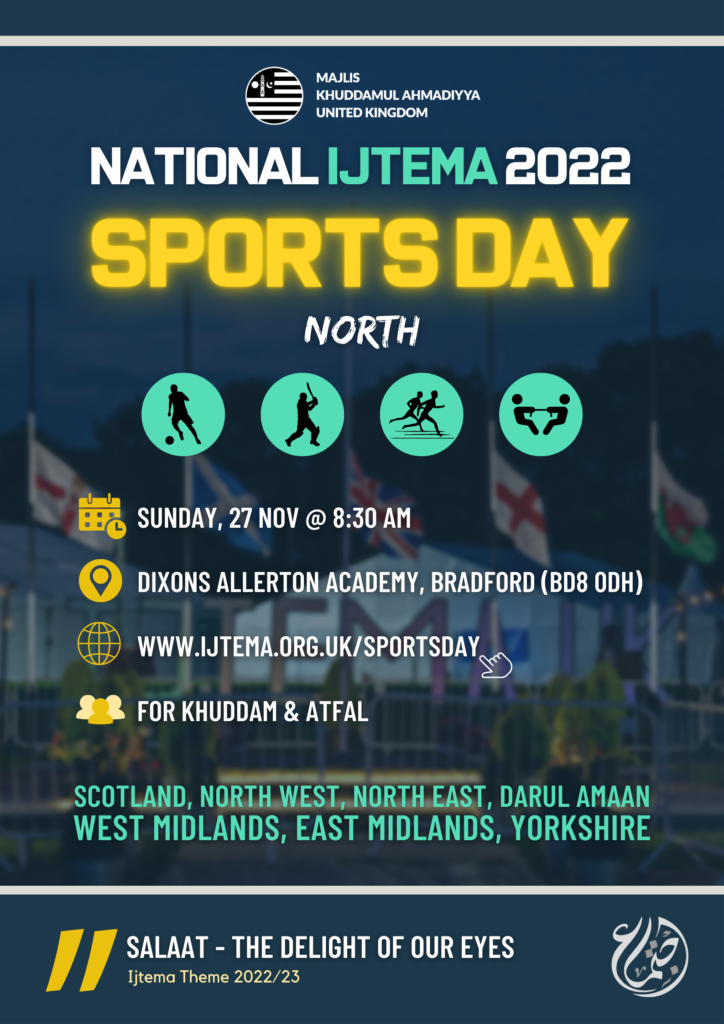 North sports day MKA UK