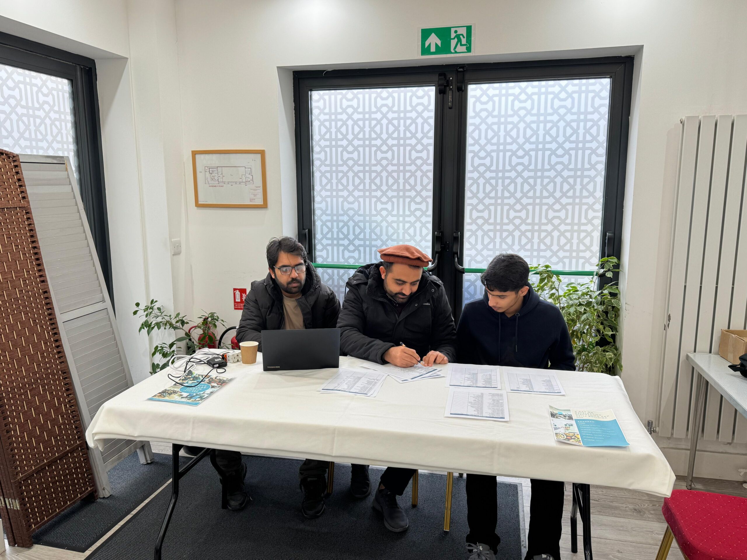 WhatsApp Image 2024-12-16 at 11.06.26