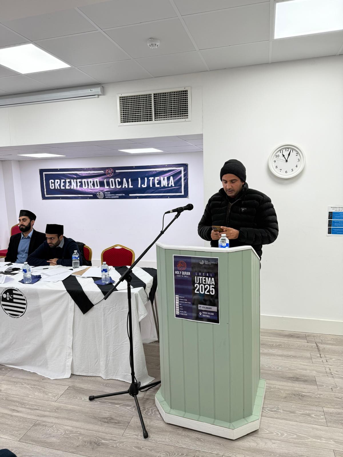 WhatsApp Image 2025-01-05 at 11.05.58