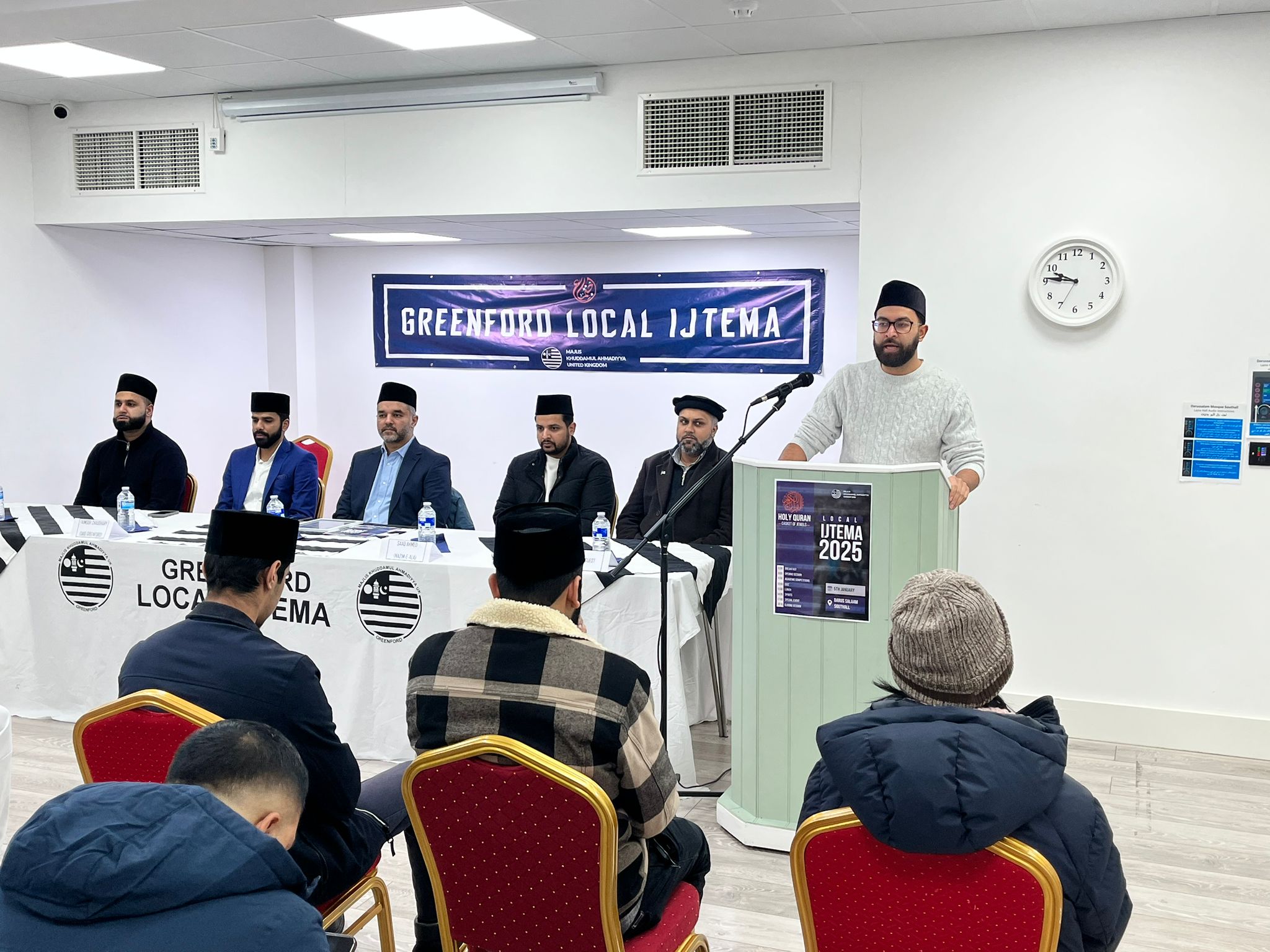 WhatsApp Image 2025-01-06 at 12.13.30