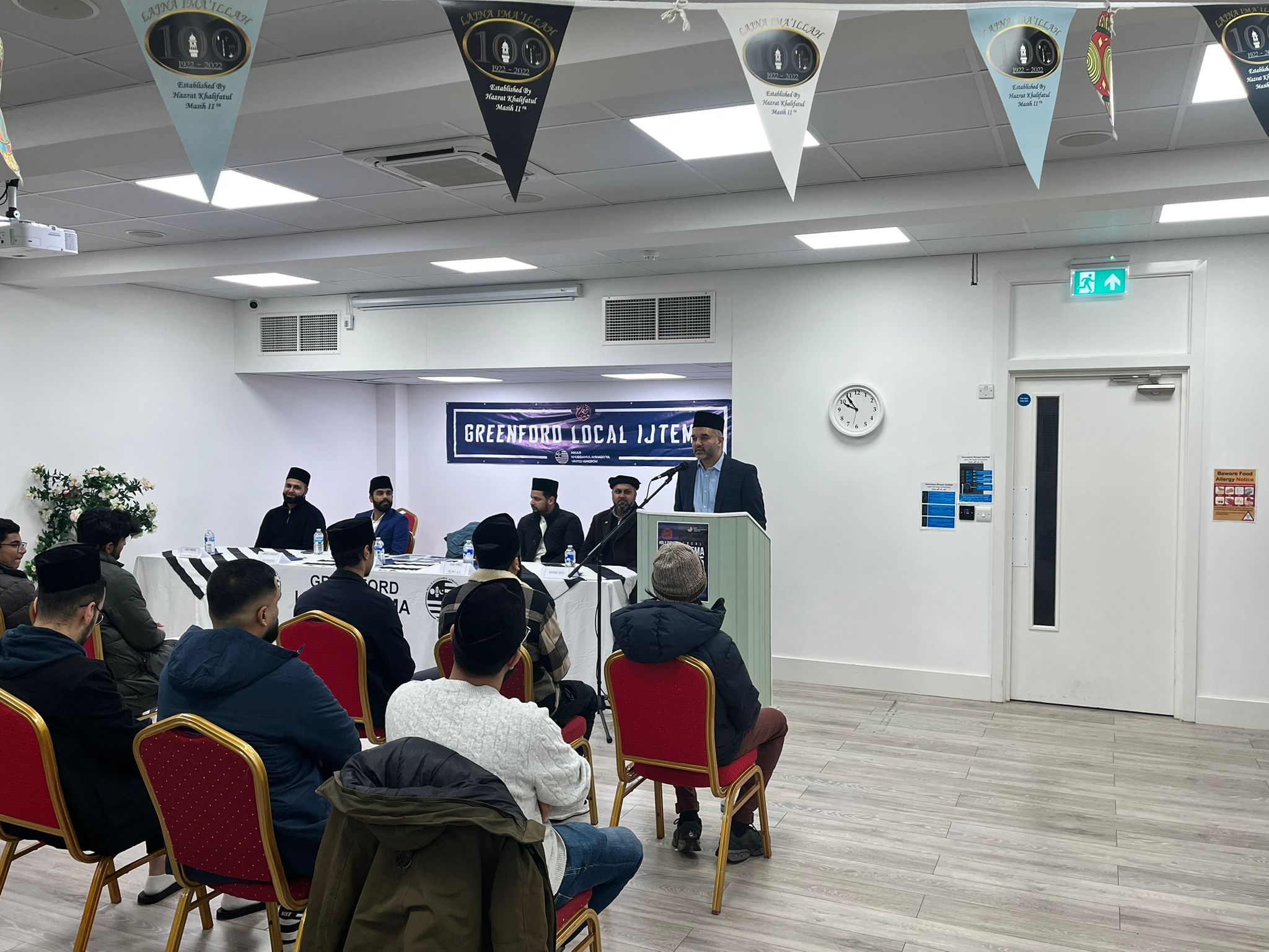 WhatsApp Image 2025-01-06 at 12.13.36