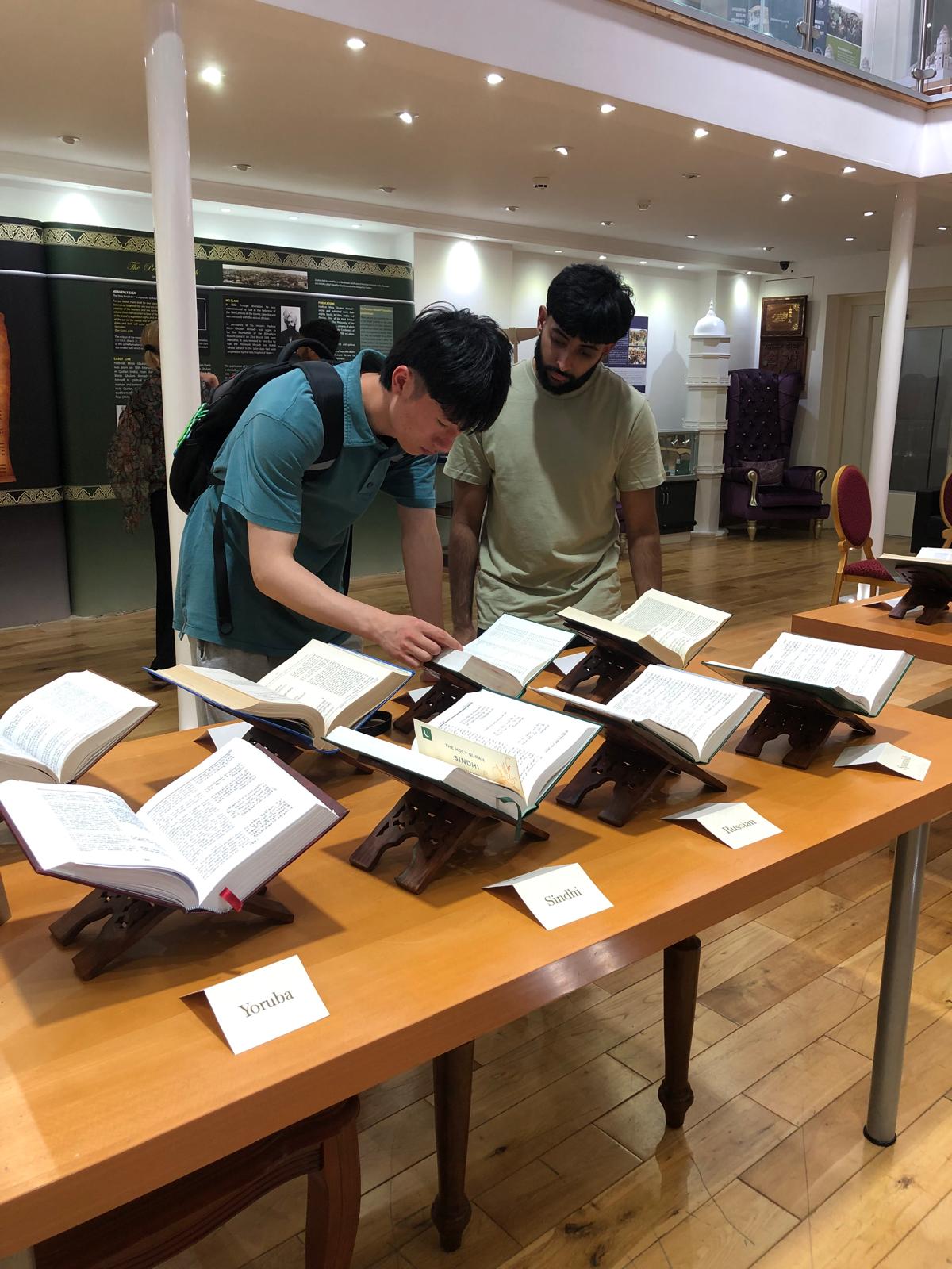 BEhsan Mosque Tour 28 JUNE 2025 006 BEhsan Mosque Tour 28 JUNE 2025 006